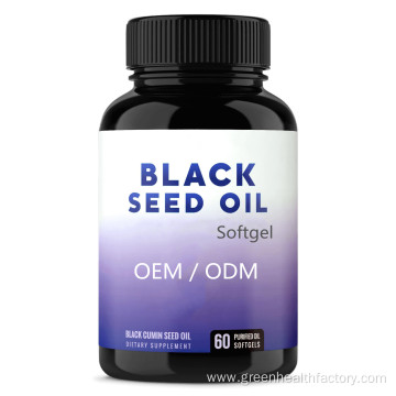 OEM/ODM Fish Oil Black Seed Oil Softgel Capsules